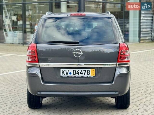 Опель Зафира 2011 в Виннице на Automoto.ua Серый Опель Зафира, объемом двигателя 1.6 л и пробегом 191 тыс. км за 6999 $, фото 10 на Automoto.ua