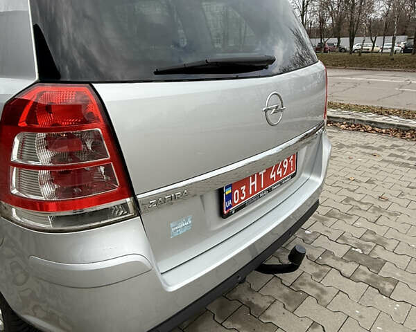 Серый Опель Зафира, объемом двигателя 1.8 л и пробегом 239 тыс. км за 7850 $, фото 8 на Automoto.ua