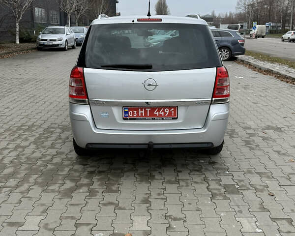 Серый Опель Зафира, объемом двигателя 1.8 л и пробегом 239 тыс. км за 7850 $, фото 16 на Automoto.ua