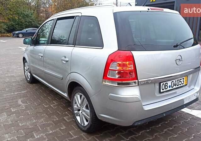 Серый Опель Зафира, объемом двигателя 1.8 л и пробегом 189 тыс. км за 7850 $, фото 30 на Automoto.ua