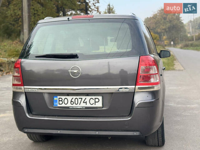 Опель Зафира 2011 в Тернополе на Automoto.ua Серый Опель Зафира, объемом двигателя 1.69 л и пробегом 220 тыс. км за 6500 $, фото 44 на Automoto.ua