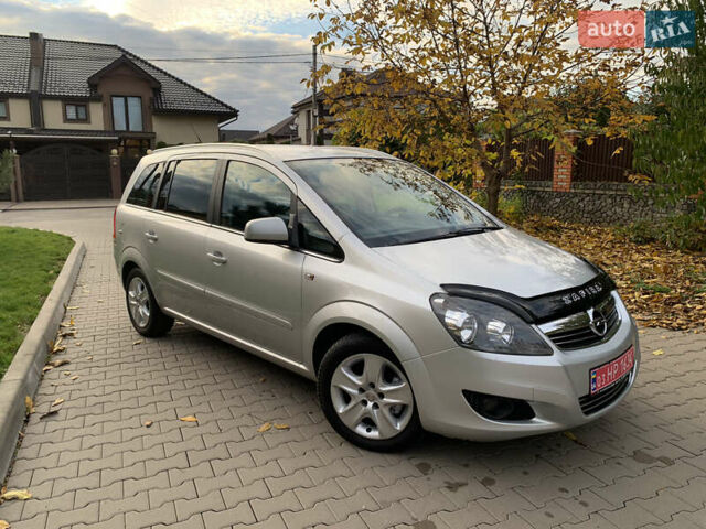 Серый Опель Зафира, объемом двигателя 1.8 л и пробегом 221 тыс. км за 5899 $, фото 14 на Automoto.ua