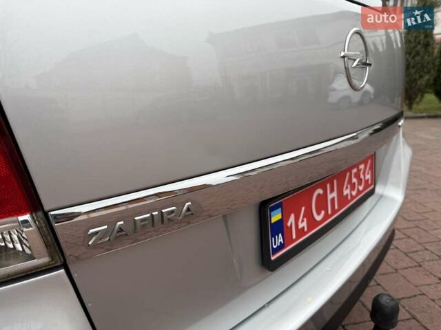 Серый Опель Зафира, объемом двигателя 1.7 л и пробегом 229 тыс. км за 8399 $, фото 54 на Automoto.ua