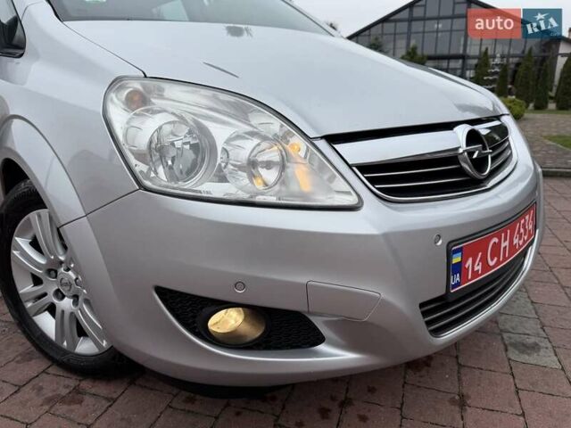 Серый Опель Зафира, объемом двигателя 1.7 л и пробегом 229 тыс. км за 8399 $, фото 26 на Automoto.ua