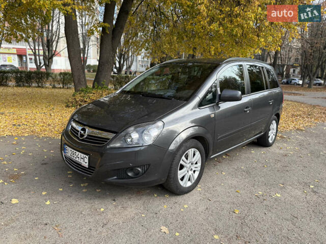 Серый Опель Зафира, объемом двигателя 1.6 л и пробегом 201 тыс. км за 6500 $, фото 10 на Automoto.ua