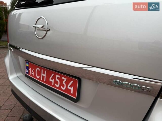 Серый Опель Зафира, объемом двигателя 1.7 л и пробегом 229 тыс. км за 8399 $, фото 41 на Automoto.ua