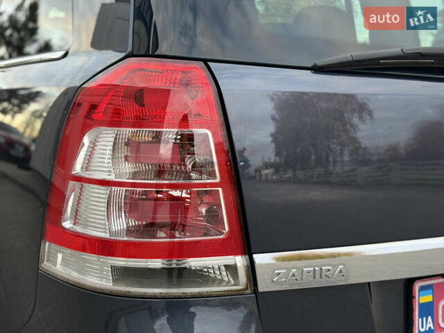 Опель Зафіра 2011 у Тернополі на Automoto.ua Сірий Опель Зафіра, об'ємом двигуна 1.6 л та пробігом 233 тис. км за 7400 $, фото 15 на Automoto.ua