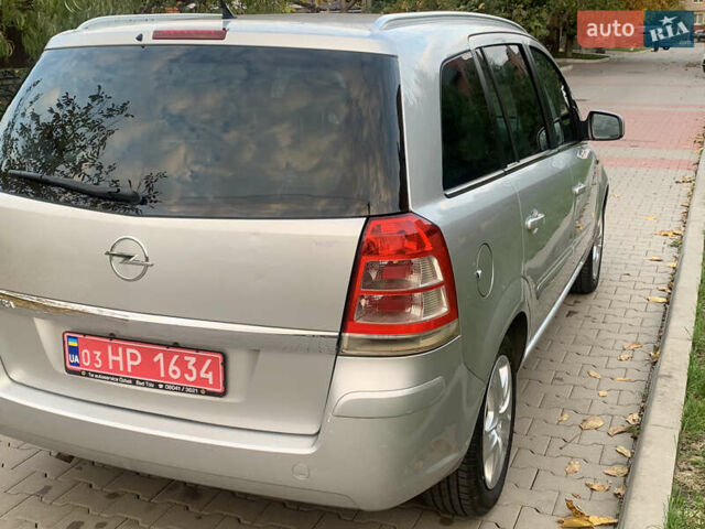 Серый Опель Зафира, объемом двигателя 1.8 л и пробегом 221 тыс. км за 5899 $, фото 31 на Automoto.ua