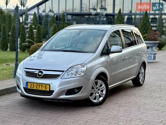 Серый Опель Зафира, объемом двигателя 1.8 л и пробегом 227 тыс. км за 7499 $, фото 3 на Automoto.ua