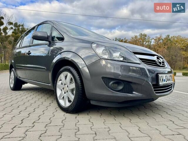 Опель Зафира 2011 в Виннице на Automoto.ua Серый Опель Зафира, объемом двигателя 1.6 л и пробегом 191 тыс. км за 6999 $, фото 25 на Automoto.ua