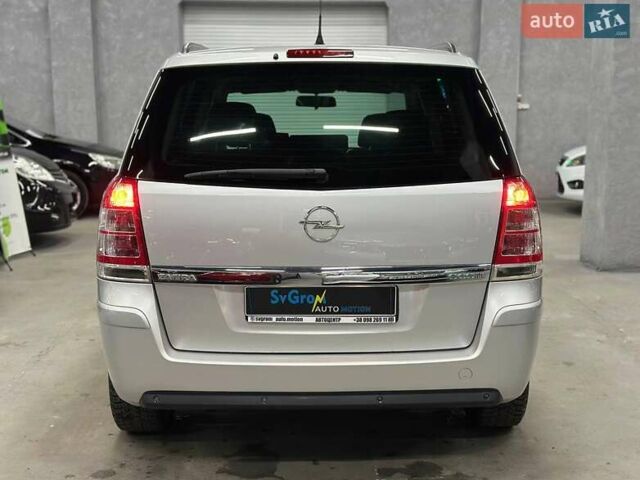 Серый Опель Зафира, объемом двигателя 1.6 л и пробегом 181 тыс. км за 7999 $, фото 5 на Automoto.ua