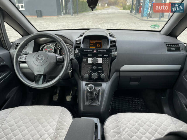 Опель Зафира 2011 в Турке на Automoto.ua Серый Опель Зафира, объемом двигателя 1.69 л и пробегом 204 тыс. км за 5500 $, фото 43 на Automoto.ua