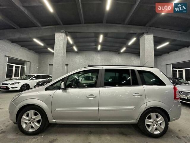 Серый Опель Зафира, объемом двигателя 1.6 л и пробегом 181 тыс. км за 7999 $, фото 3 на Automoto.ua