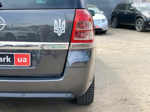 Серый Опель Зафира, объемом двигателя 1.7 л и пробегом 218 тыс. км за 8790 $, фото 11 на Automoto.ua