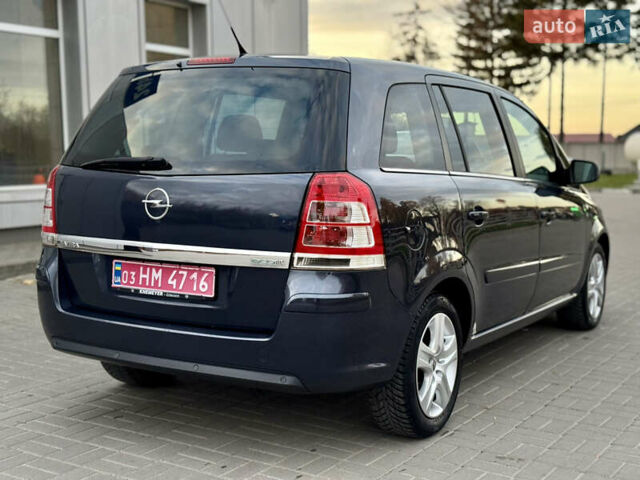 Опель Зафіра 2011 у Тернополі на Automoto.ua Сірий Опель Зафіра, об'ємом двигуна 1.6 л та пробігом 233 тис. км за 7400 $, фото 10 на Automoto.ua