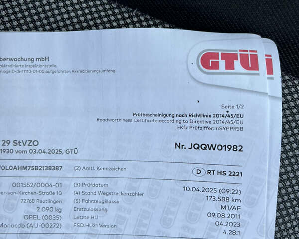 Серый Опель Зафира, объемом двигателя 1.6 л и пробегом 182 тыс. км за 6850 $, фото 76 на Automoto.ua