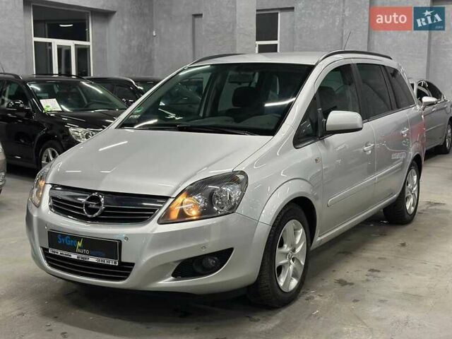 Серый Опель Зафира, объемом двигателя 1.6 л и пробегом 181 тыс. км за 7999 $, фото 1 на Automoto.ua