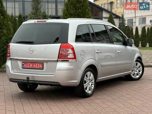 Серый Опель Зафира, объемом двигателя 1.7 л и пробегом 229 тыс. км за 8399 $, фото 35 на Automoto.ua