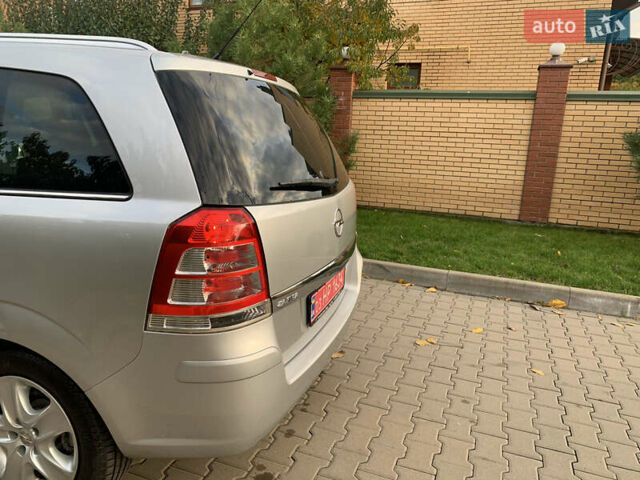 Серый Опель Зафира, объемом двигателя 1.8 л и пробегом 221 тыс. км за 5899 $, фото 25 на Automoto.ua