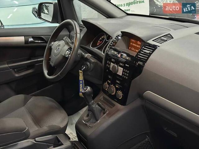 Серый Опель Зафира, объемом двигателя 1.6 л и пробегом 181 тыс. км за 7999 $, фото 18 на Automoto.ua