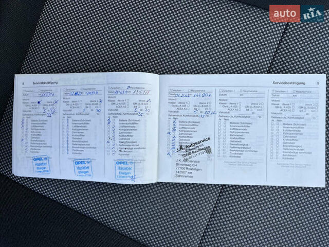 Серый Опель Зафира, объемом двигателя 1.6 л и пробегом 182 тыс. км за 6850 $, фото 81 на Automoto.ua