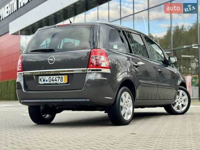Опель Зафира 2011 в Виннице на Automoto.ua Серый Опель Зафира, объемом двигателя 1.6 л и пробегом 191 тыс. км за 6999 $, фото 5 на Automoto.ua
