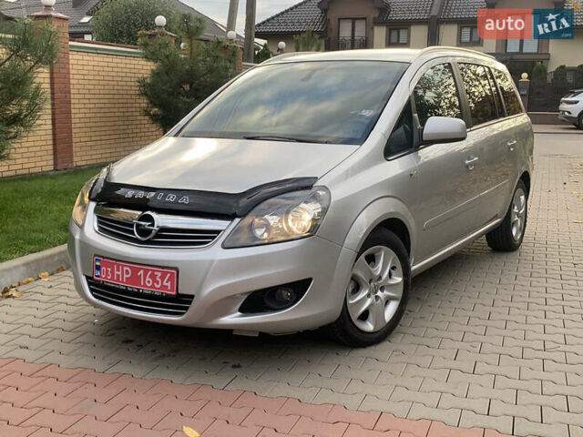Серый Опель Зафира, объемом двигателя 1.8 л и пробегом 221 тыс. км за 5899 $, фото 28 на Automoto.ua