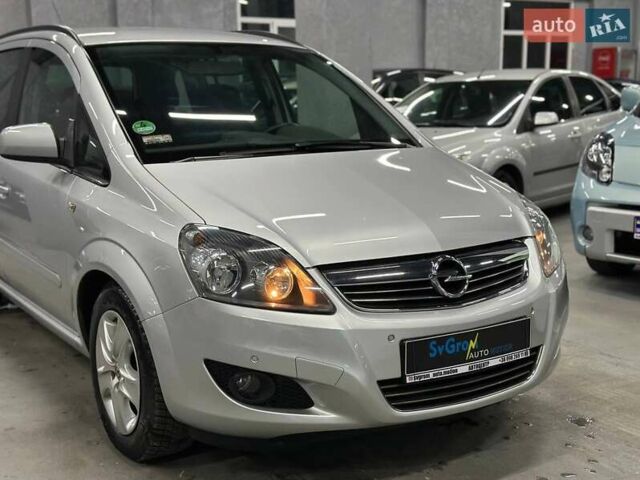 Серый Опель Зафира, объемом двигателя 1.6 л и пробегом 181 тыс. км за 7999 $, фото 8 на Automoto.ua