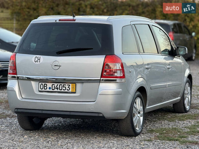 Серый Опель Зафира, объемом двигателя 1.8 л и пробегом 189 тыс. км за 7950 $, фото 3 на Automoto.ua