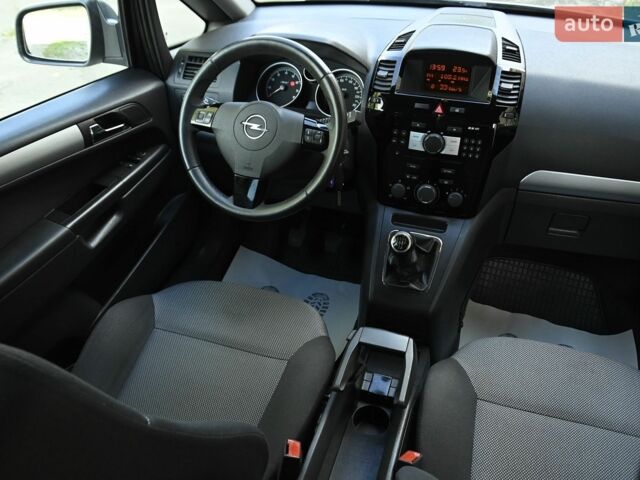 Серый Опель Зафира, объемом двигателя 1.8 л и пробегом 227 тыс. км за 6899 $, фото 35 на Automoto.ua