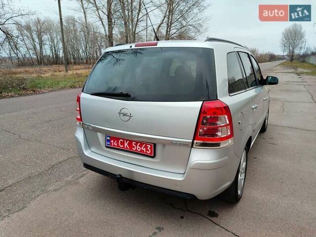 Серый Опель Зафира, объемом двигателя 1.7 л и пробегом 248 тыс. км за 7600 $, фото 10 на Automoto.ua