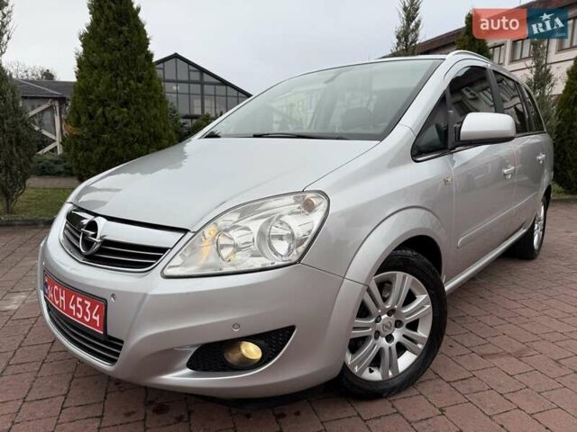 Серый Опель Зафира, объемом двигателя 1.7 л и пробегом 229 тыс. км за 8399 $, фото 10 на Automoto.ua