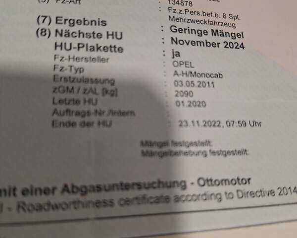 Серый Опель Зафира, объемом двигателя 1.6 л и пробегом 167 тыс. км за 7300 $, фото 10 на Automoto.ua