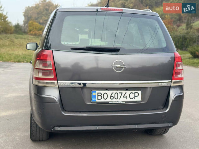 Опель Зафира 2011 в Тернополе на Automoto.ua Серый Опель Зафира, объемом двигателя 1.69 л и пробегом 220 тыс. км за 6500 $, фото 47 на Automoto.ua