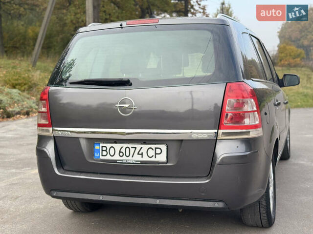 Опель Зафира 2011 в Тернополе на Automoto.ua Серый Опель Зафира, объемом двигателя 1.69 л и пробегом 220 тыс. км за 6500 $, фото 43 на Automoto.ua