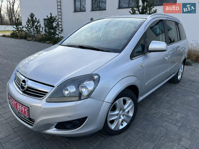 Серый Опель Зафира, объемом двигателя 1.6 л и пробегом 182 тыс. км за 6850 $, фото 1 на Automoto.ua