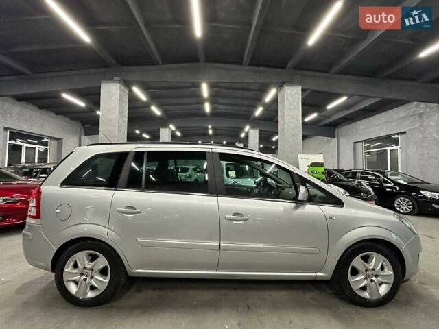 Серый Опель Зафира, объемом двигателя 1.6 л и пробегом 181 тыс. км за 7999 $, фото 7 на Automoto.ua