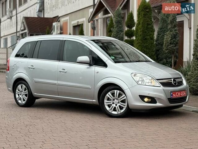 Серый Опель Зафира, объемом двигателя 1.7 л и пробегом 229 тыс. км за 8399 $, фото 18 на Automoto.ua