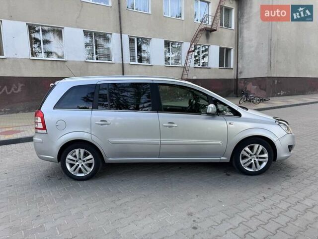 Серый Опель Зафира, объемом двигателя 1.69 л и пробегом 225 тыс. км за 6150 $, фото 4 на Automoto.ua
