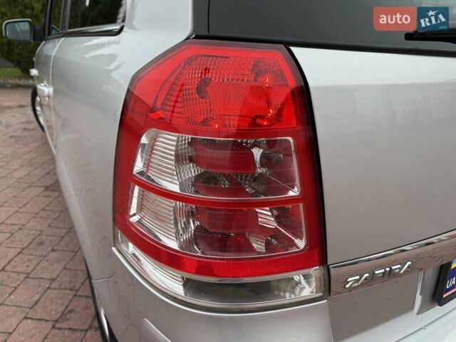 Серый Опель Зафира, объемом двигателя 1.7 л и пробегом 229 тыс. км за 8399 $, фото 53 на Automoto.ua