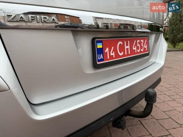 Серый Опель Зафира, объемом двигателя 1.7 л и пробегом 229 тыс. км за 8399 $, фото 55 на Automoto.ua
