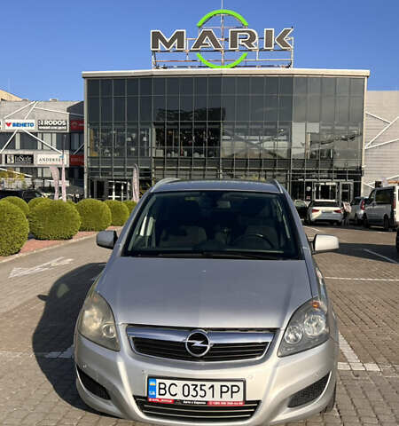 Серый Опель Зафира, объемом двигателя 1.7 л и пробегом 220 тыс. км за 6000 $, фото 8 на Automoto.ua