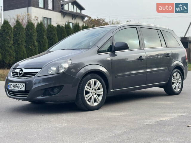 Опель Зафира 2011 в Тернополе на Automoto.ua Серый Опель Зафира, объемом двигателя 1.69 л и пробегом 220 тыс. км за 6500 $, фото 74 на Automoto.ua