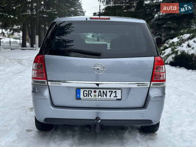 Сірий Опель Зафіра, об'ємом двигуна 1.6 л та пробігом 165 тис. км за 6950 $, фото 6 на Automoto.ua
