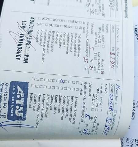 Серый Опель Зафира, объемом двигателя 1.8 л и пробегом 189 тыс. км за 7850 $, фото 12 на Automoto.ua