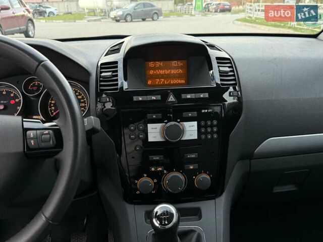 Серый Опель Зафира, объемом двигателя 1.6 л и пробегом 233 тыс. км за 7110 $, фото 22 на Automoto.ua