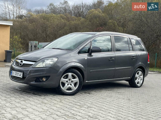 Опель Зафира 2011 в Турке на Automoto.ua Серый Опель Зафира, объемом двигателя 1.69 л и пробегом 204 тыс. км за 5500 $, фото 33 на Automoto.ua