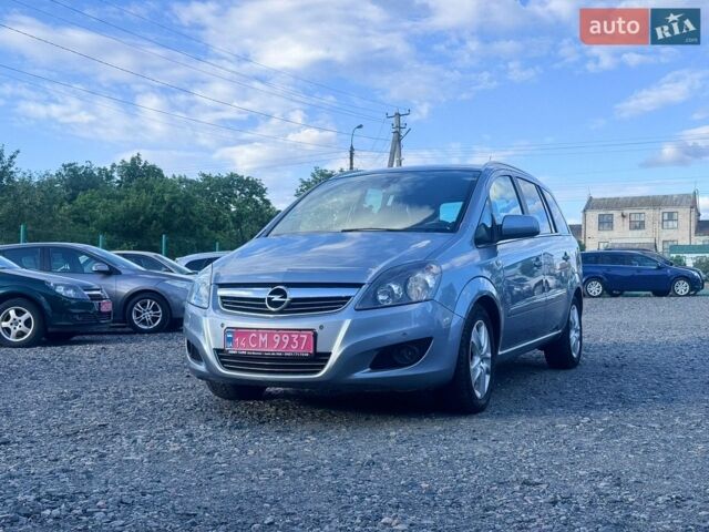 Серый Опель Зафира, объемом двигателя 1.7 л и пробегом 240 тыс. км за 6750 $, фото 3 на Automoto.ua