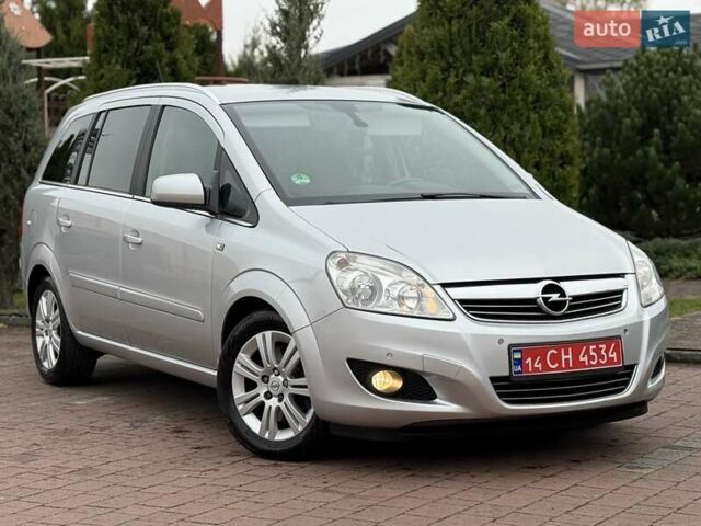 Серый Опель Зафира, объемом двигателя 1.7 л и пробегом 229 тыс. км за 8399 $, фото 24 на Automoto.ua
