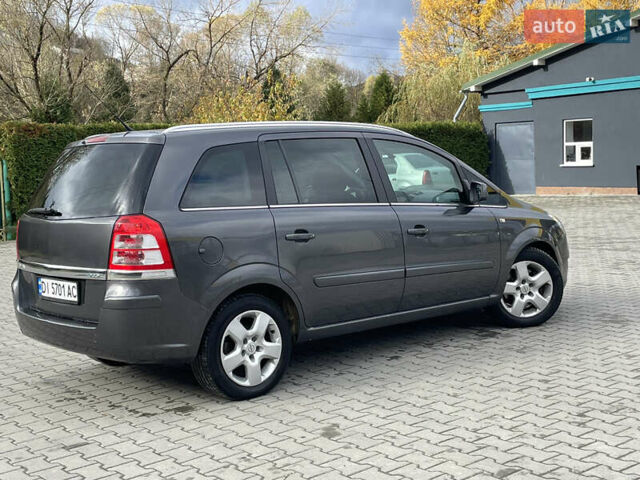 Опель Зафира 2011 в Турке на Automoto.ua Серый Опель Зафира, объемом двигателя 1.69 л и пробегом 204 тыс. км за 5500 $, фото 15 на Automoto.ua